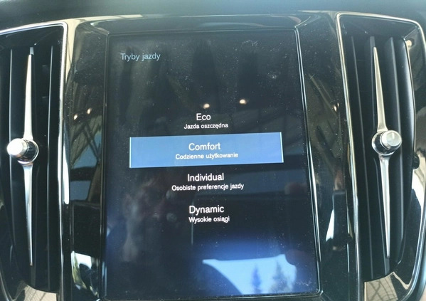 Volvo S60 cena 102900 przebieg: 50300, rok produkcji 2019 z Rzeszów małe 352